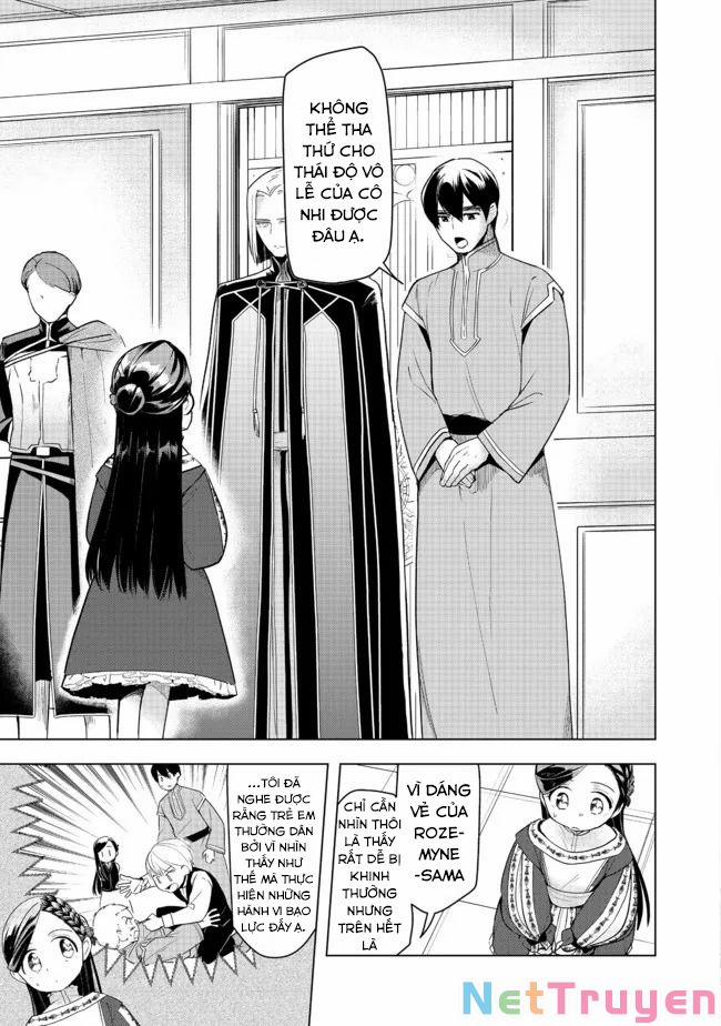 Honzuki No Gekokujou : Dai 3-Bu Ryouchi Ni Hon O Hirogeyou ! 26 trang 3