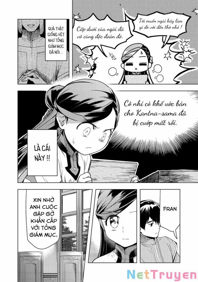 Honzuki No Gekokujou : Dai 3-Bu Ryouchi Ni Hon O Hirogeyou ! 26 trang 34