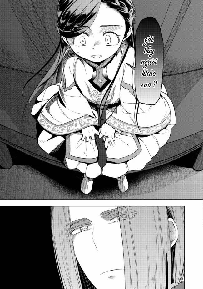 Honzuki No Gekokujou : Dai 3-Bu Ryouchi Ni Hon O Hirogeyou ! 27 trang 13