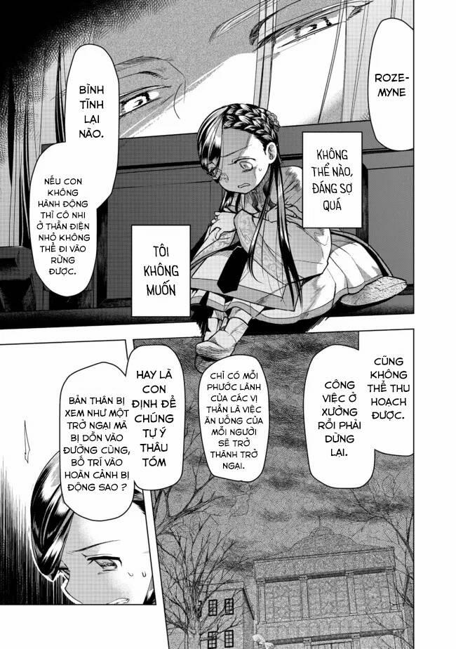 Honzuki No Gekokujou : Dai 3-Bu Ryouchi Ni Hon O Hirogeyou ! 27 trang 15