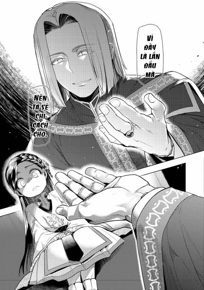 Honzuki No Gekokujou : Dai 3-Bu Ryouchi Ni Hon O Hirogeyou ! 27 trang 17