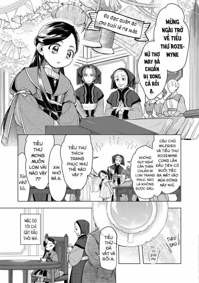 Honzuki No Gekokujou : Dai 3-Bu Ryouchi Ni Hon O Hirogeyou ! 27 trang 21