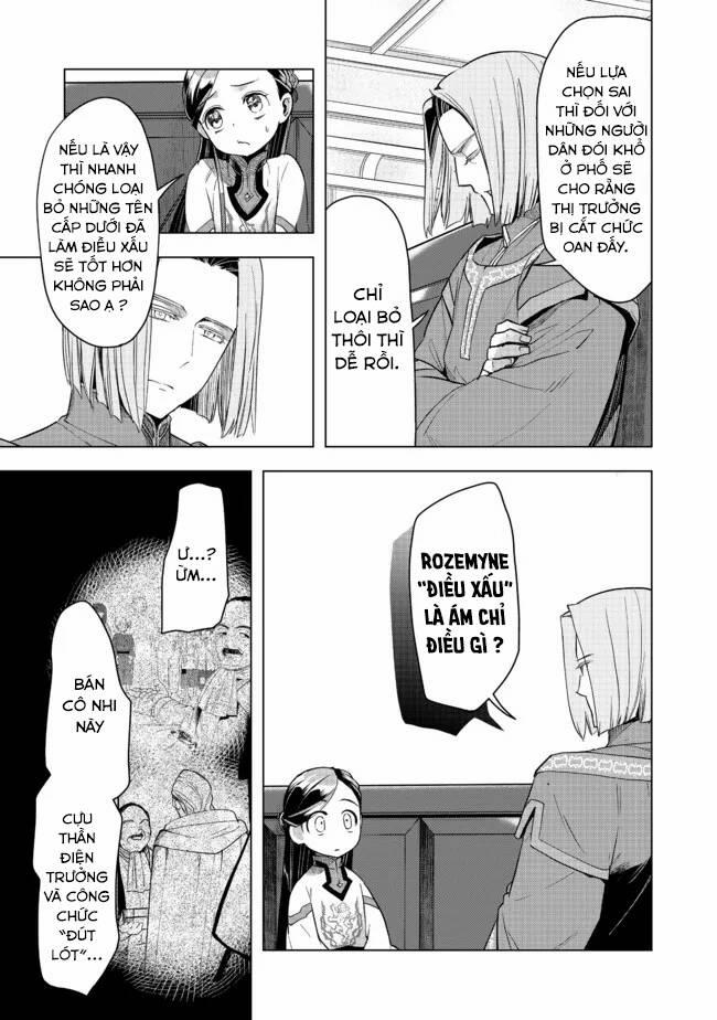 Honzuki No Gekokujou : Dai 3-Bu Ryouchi Ni Hon O Hirogeyou ! 27 trang 3