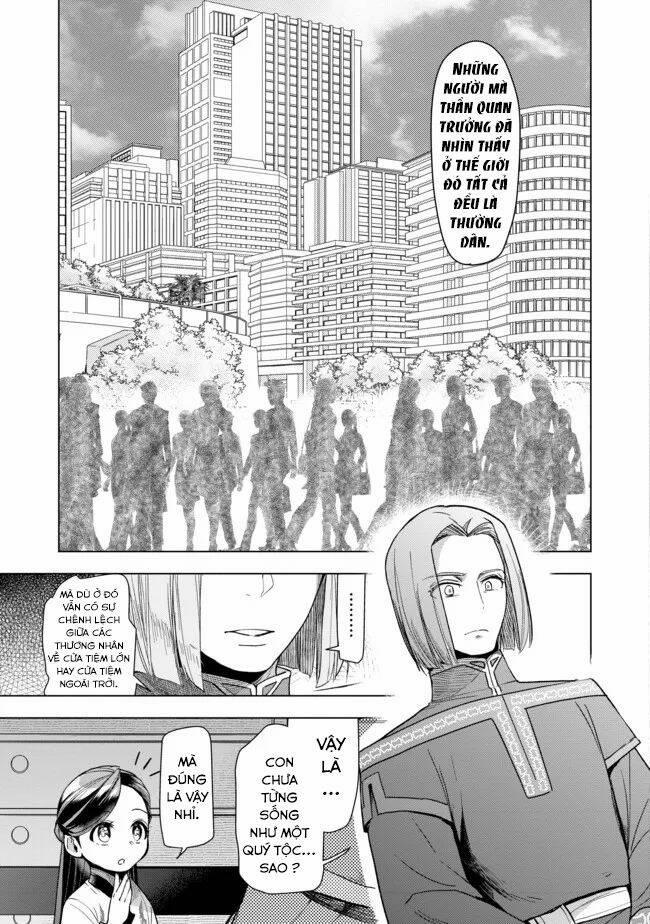 Honzuki No Gekokujou : Dai 3-Bu Ryouchi Ni Hon O Hirogeyou ! 29 trang 15