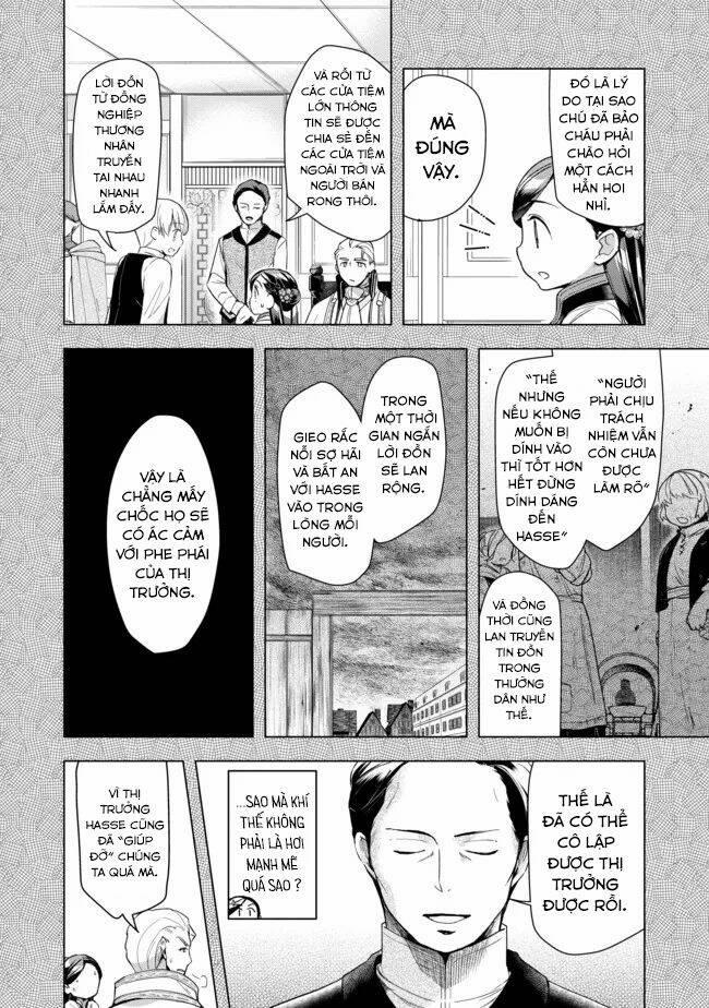 Honzuki No Gekokujou : Dai 3-Bu Ryouchi Ni Hon O Hirogeyou ! 29 trang 18