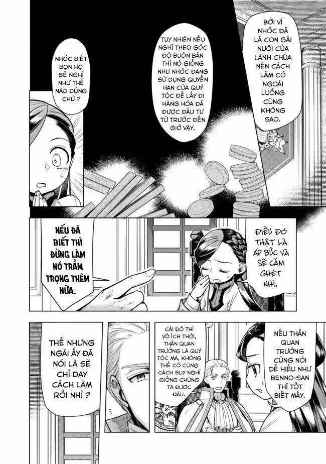 Honzuki No Gekokujou : Dai 3-Bu Ryouchi Ni Hon O Hirogeyou ! 29 trang 6