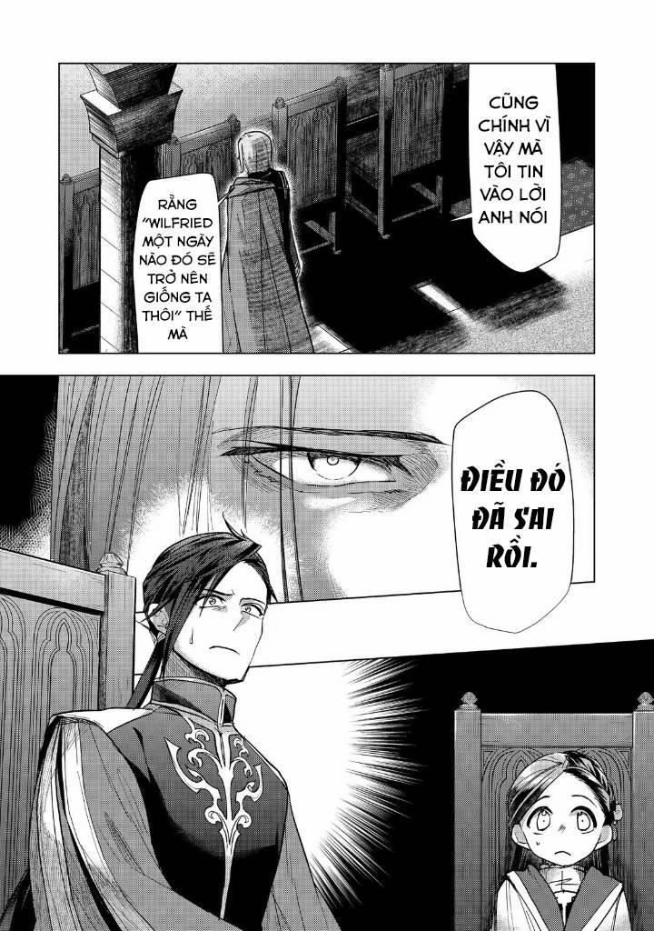 Honzuki No Gekokujou : Dai 3-Bu Ryouchi Ni Hon O Hirogeyou ! 31 trang 12