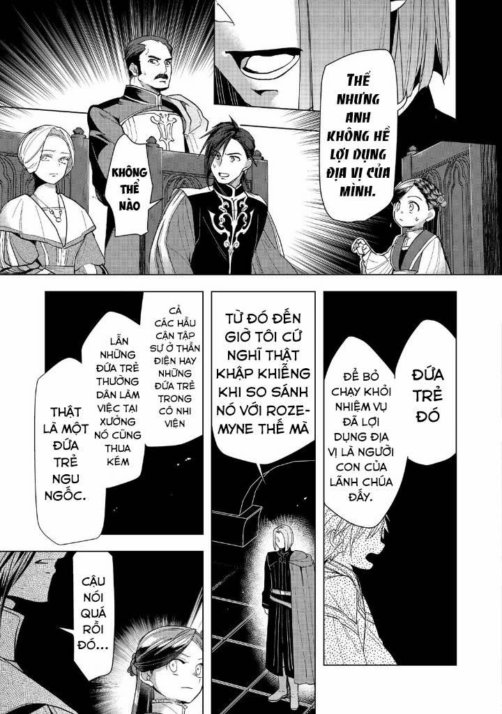 Honzuki No Gekokujou : Dai 3-Bu Ryouchi Ni Hon O Hirogeyou ! 31 trang 14