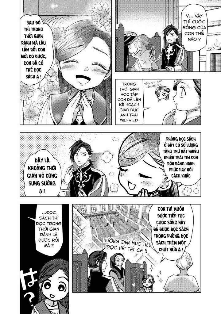 Honzuki No Gekokujou : Dai 3-Bu Ryouchi Ni Hon O Hirogeyou ! 31 trang 5