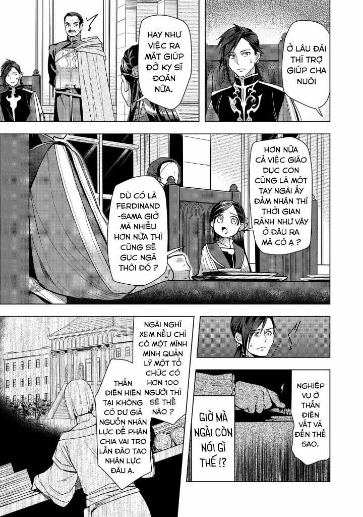 Honzuki No Gekokujou : Dai 3-Bu Ryouchi Ni Hon O Hirogeyou ! 31 trang 7