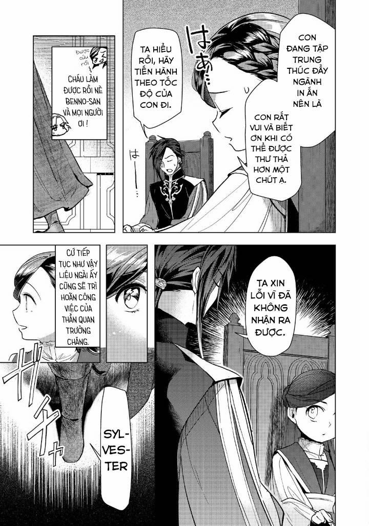 Honzuki No Gekokujou : Dai 3-Bu Ryouchi Ni Hon O Hirogeyou ! 31 trang 9