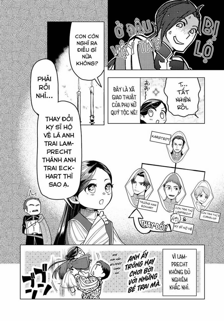 Honzuki No Gekokujou : Dai 3-Bu Ryouchi Ni Hon O Hirogeyou ! 32 trang 13