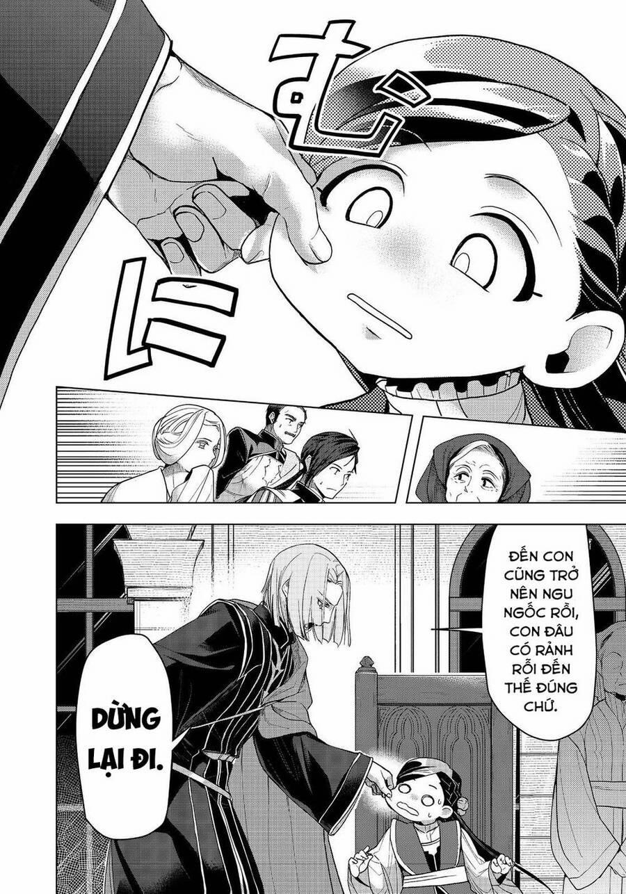 Honzuki No Gekokujou : Dai 3-Bu Ryouchi Ni Hon O Hirogeyou ! 32 trang 19