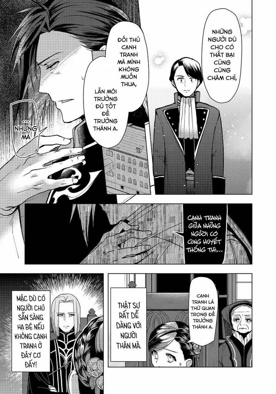 Honzuki No Gekokujou : Dai 3-Bu Ryouchi Ni Hon O Hirogeyou ! 32 trang 4