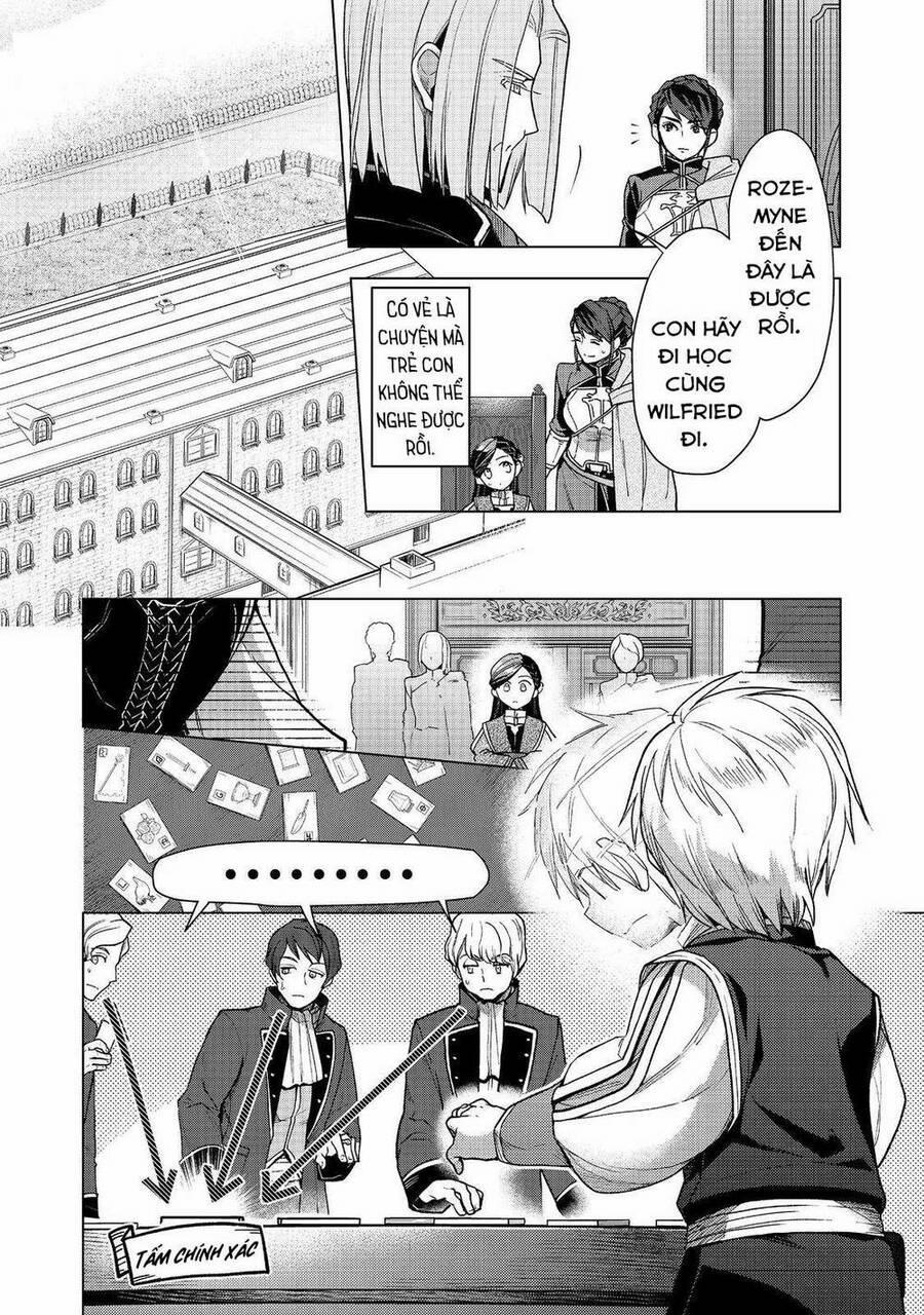 Honzuki No Gekokujou : Dai 3-Bu Ryouchi Ni Hon O Hirogeyou ! 36 trang 11