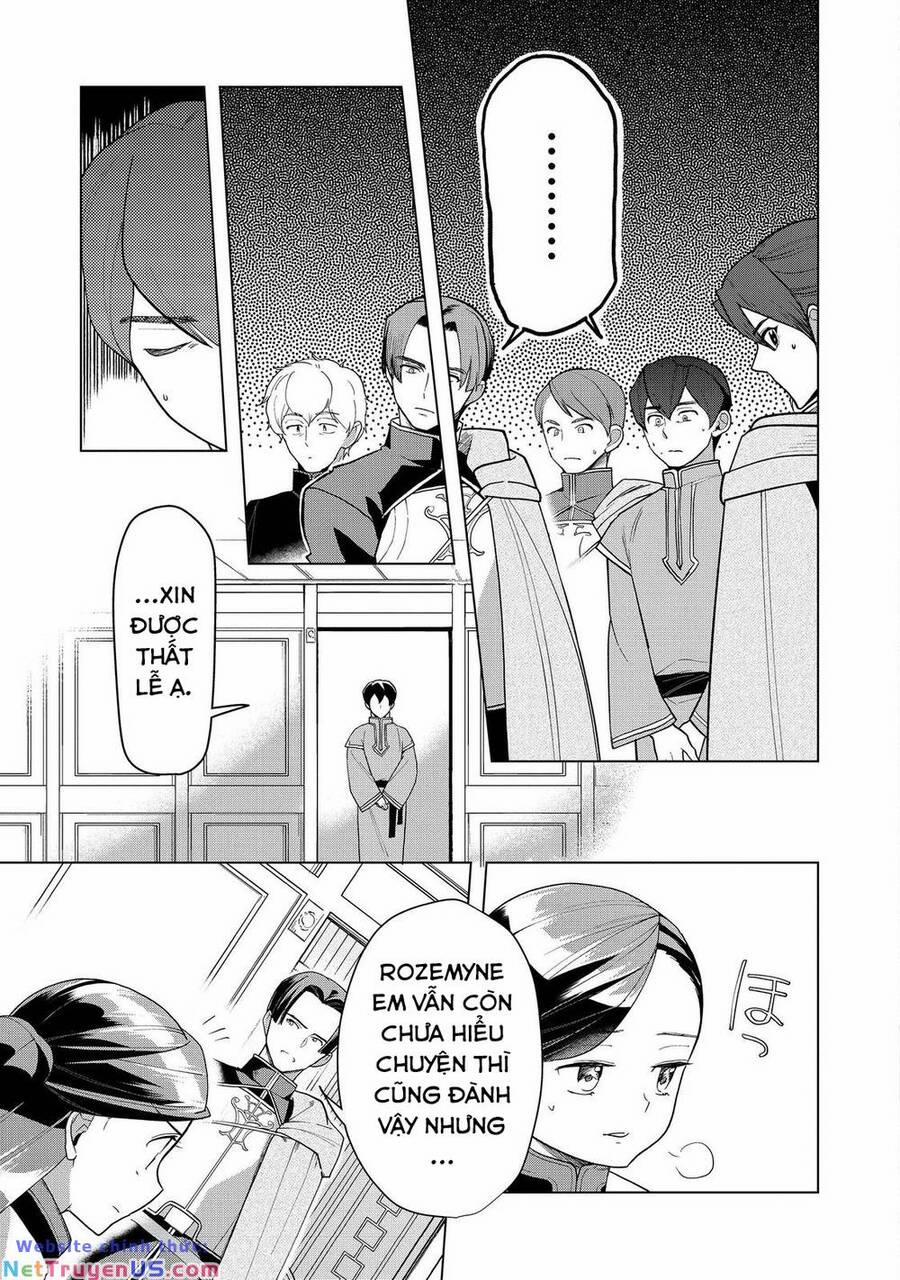 Honzuki No Gekokujou : Dai 3-Bu Ryouchi Ni Hon O Hirogeyou ! 39 trang 12