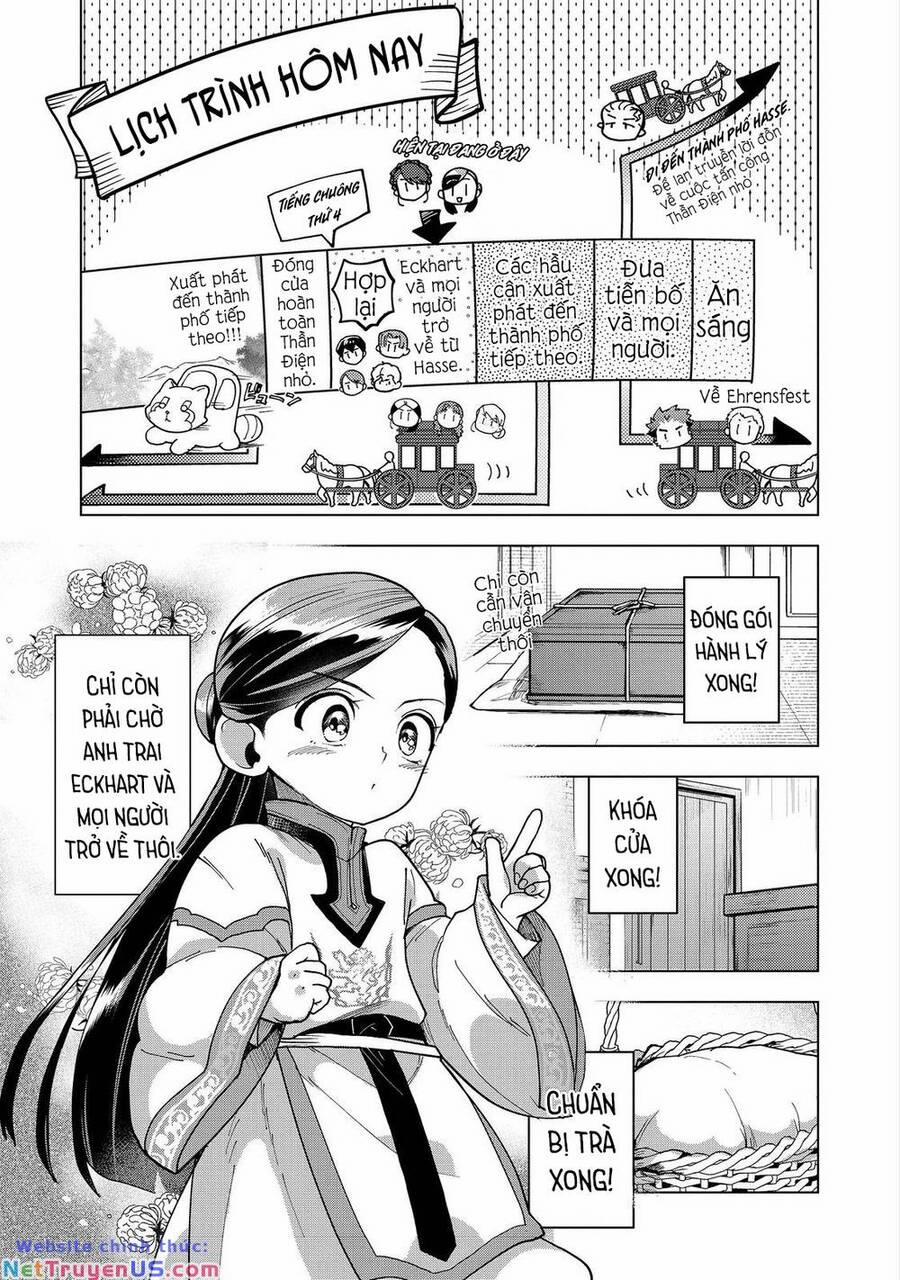 Honzuki No Gekokujou : Dai 3-Bu Ryouchi Ni Hon O Hirogeyou ! 39 trang 2