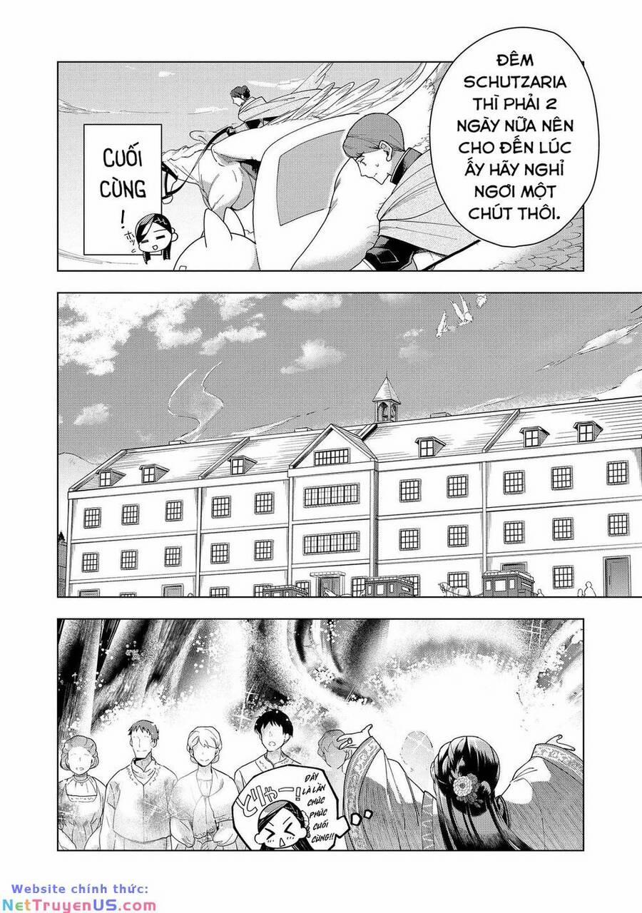 Honzuki No Gekokujou : Dai 3-Bu Ryouchi Ni Hon O Hirogeyou ! 39 trang 29