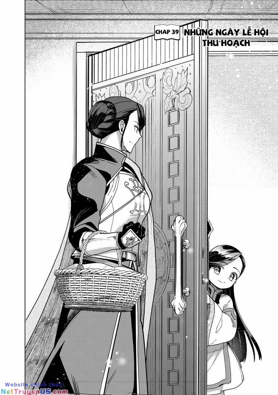 Honzuki No Gekokujou : Dai 3-Bu Ryouchi Ni Hon O Hirogeyou ! 39 trang 3