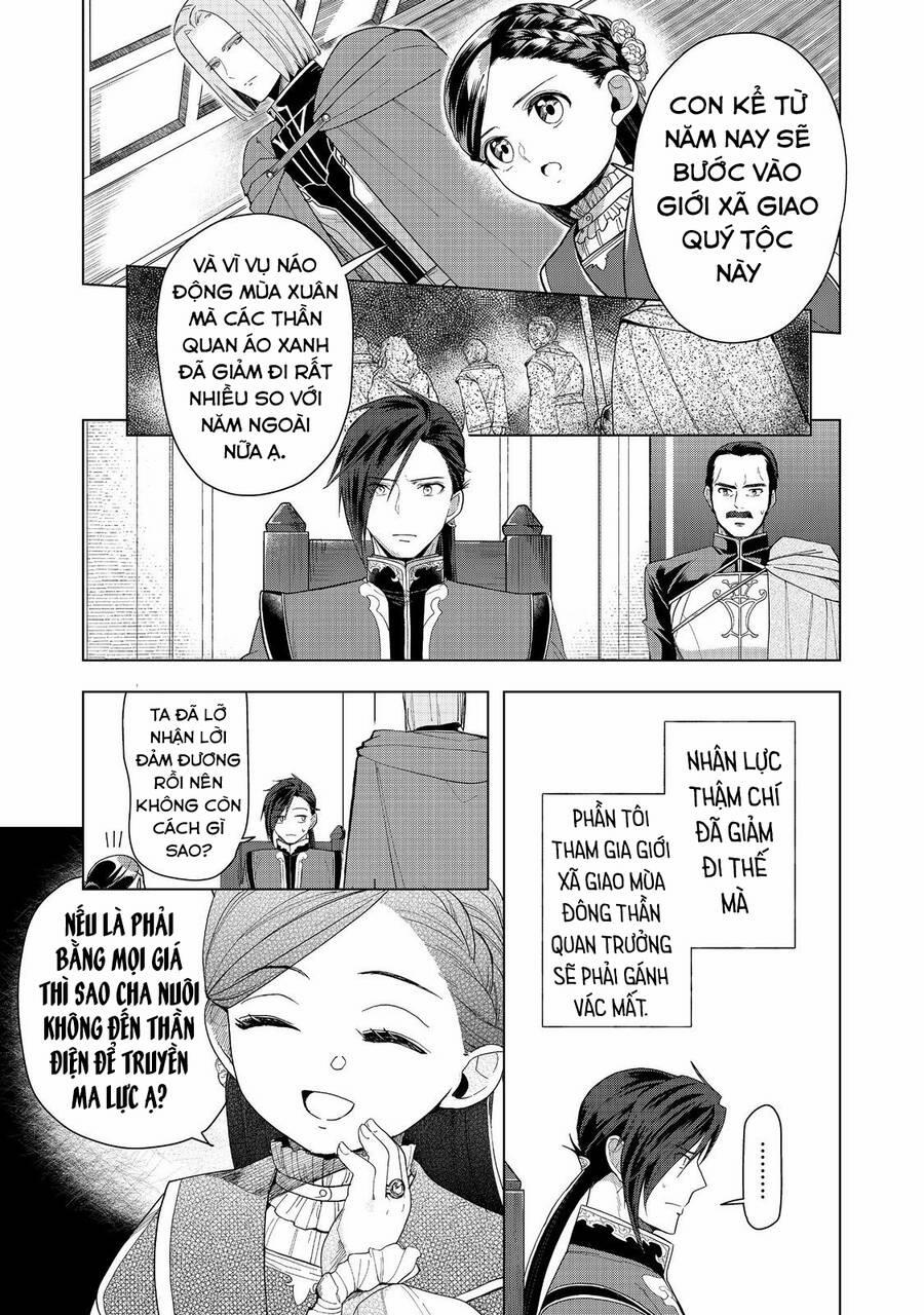 Honzuki No Gekokujou : Dai 3-Bu Ryouchi Ni Hon O Hirogeyou ! 42 trang 30