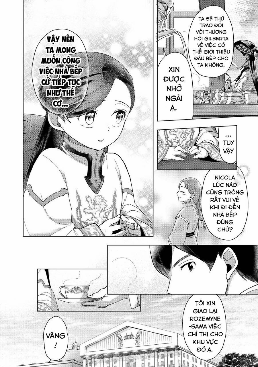 Honzuki No Gekokujou : Dai 3-Bu Ryouchi Ni Hon O Hirogeyou ! 42 trang 39