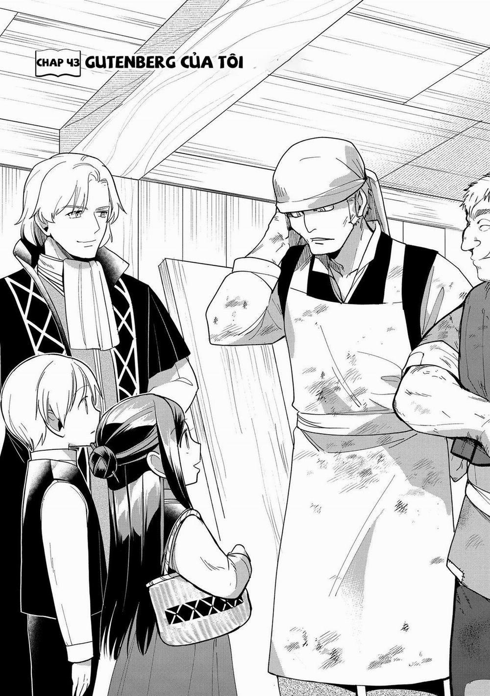 Honzuki No Gekokujou : Dai 3-Bu Ryouchi Ni Hon O Hirogeyou ! 43 trang 0