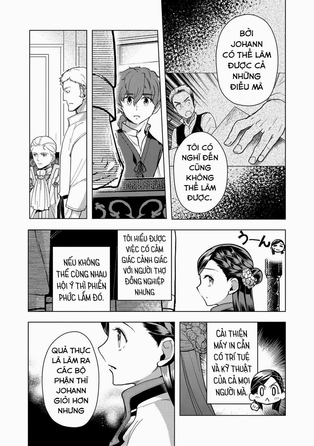 Honzuki No Gekokujou : Dai 3-Bu Ryouchi Ni Hon O Hirogeyou ! 43 trang 14