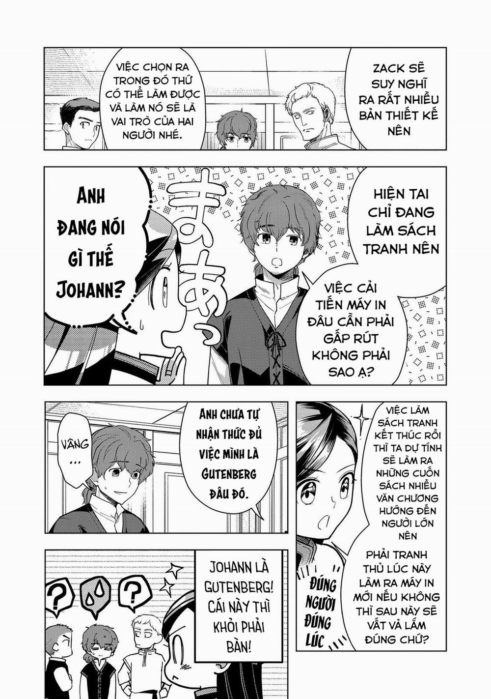 Honzuki No Gekokujou : Dai 3-Bu Ryouchi Ni Hon O Hirogeyou ! 43 trang 22