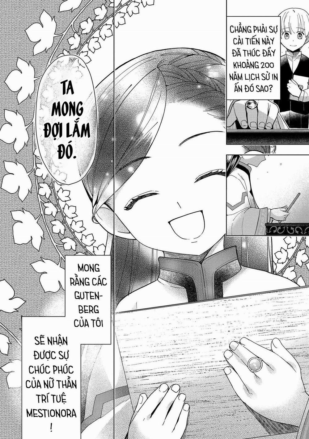 Honzuki No Gekokujou : Dai 3-Bu Ryouchi Ni Hon O Hirogeyou ! 43 trang 31