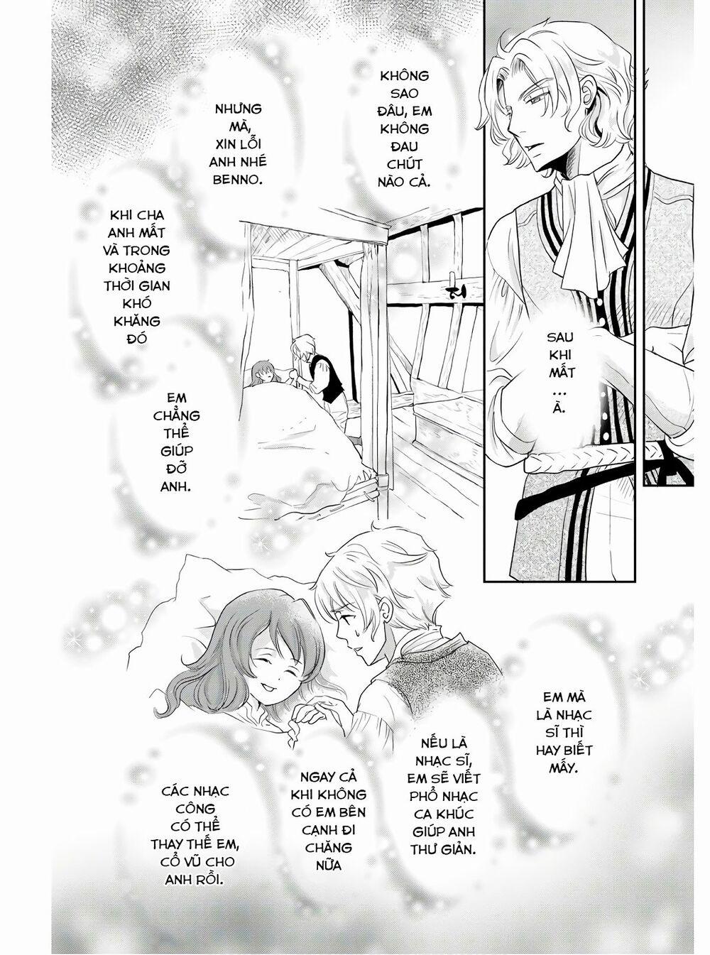 Honzuki No Gekokujou : Koshiki Komikku Ansoroji 1 trang 10