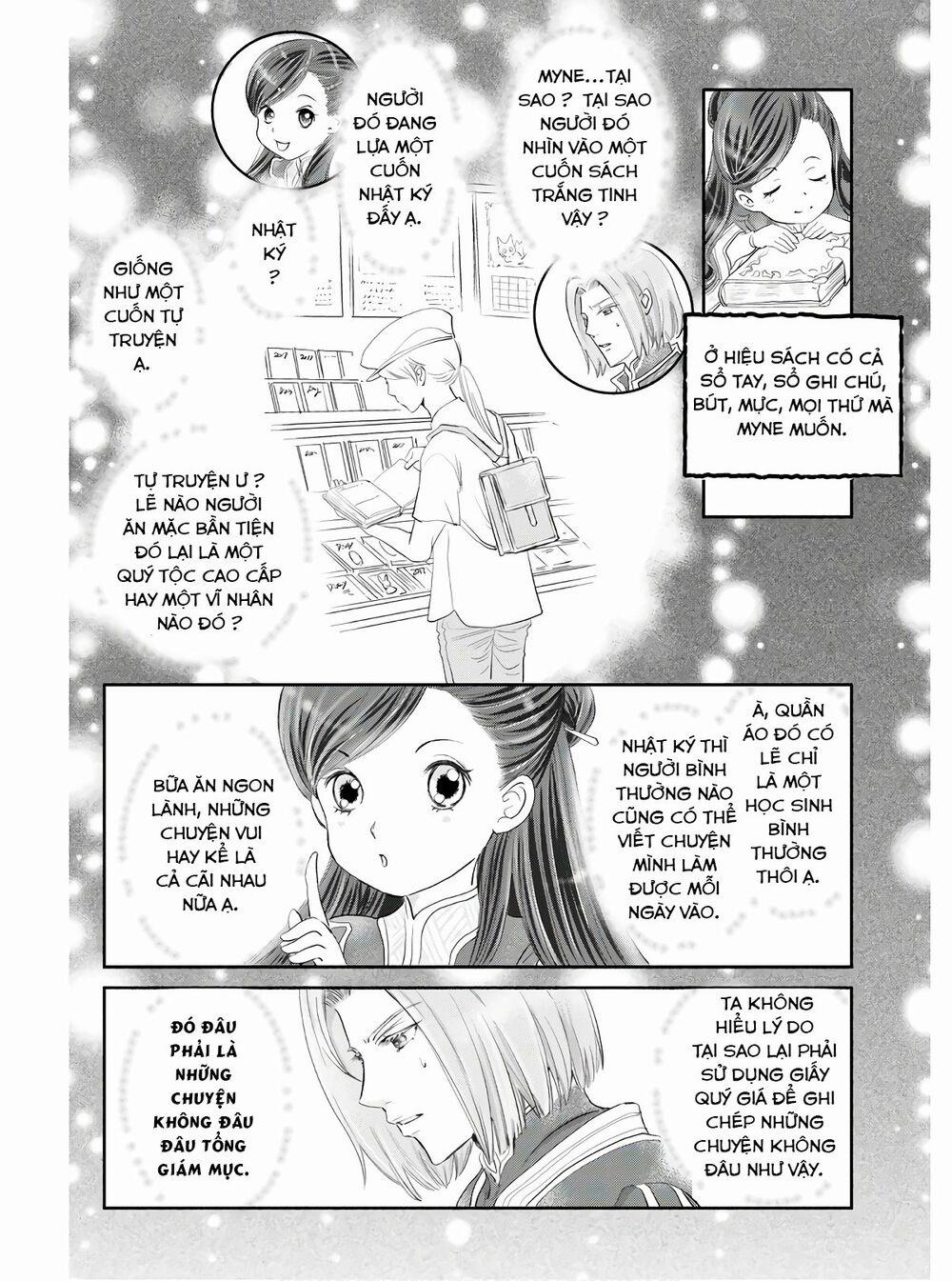 Honzuki No Gekokujou : Koshiki Komikku Ansoroji 1 trang 4