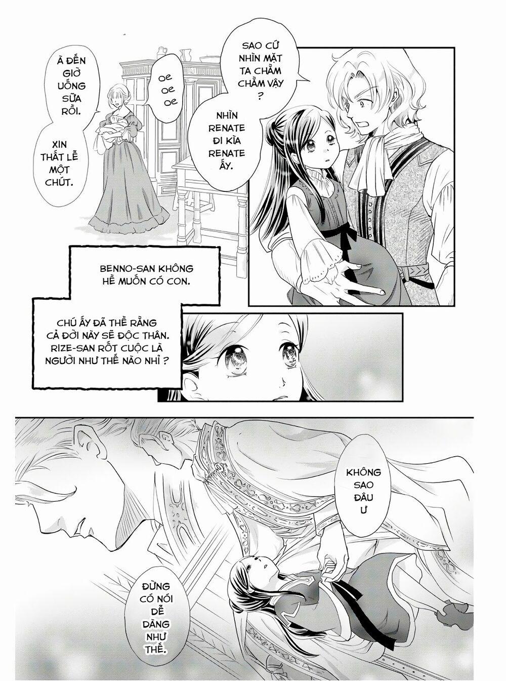 Honzuki No Gekokujou : Koshiki Komikku Ansoroji 1 trang 7