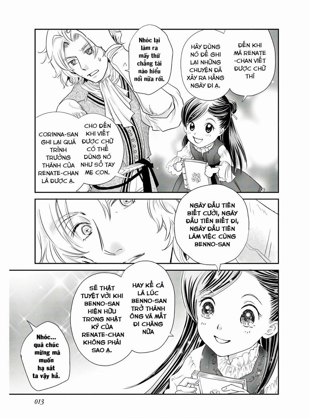 Honzuki No Gekokujou : Koshiki Komikku Ansoroji 1 trang 9