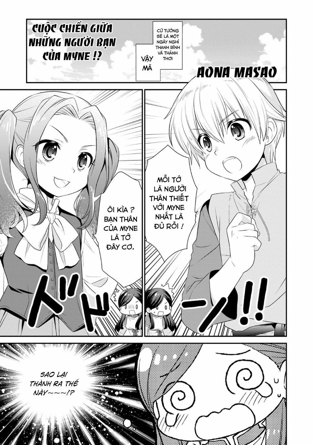 Honzuki No Gekokujou : Koshiki Komikku Ansoroji 11 trang 1