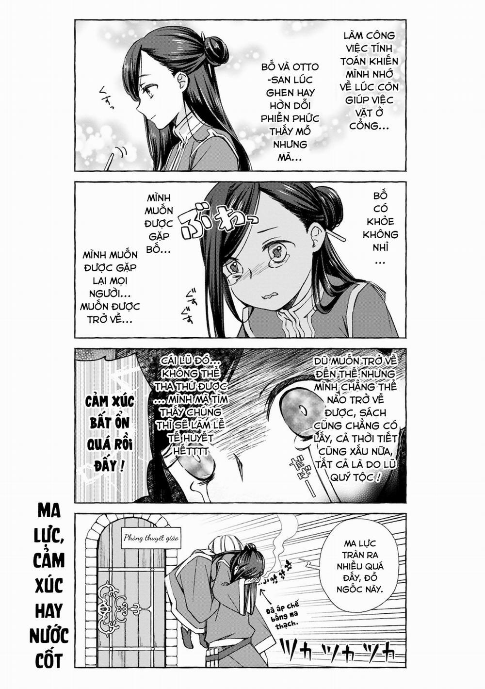 Honzuki No Gekokujou : Koshiki Komikku Ansoroji 15 trang 7