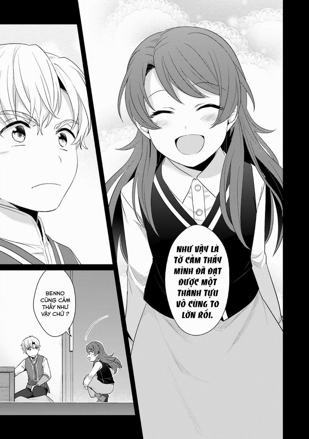 Honzuki No Gekokujou : Koshiki Komikku Ansoroji 16 trang 7