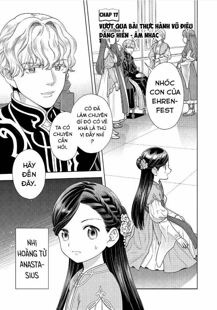 Honzuki No Gekokujou : Koshiki Komikku Ansoroji 17 trang 1