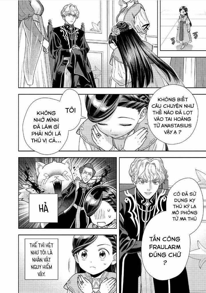 Honzuki No Gekokujou : Koshiki Komikku Ansoroji 17 trang 2