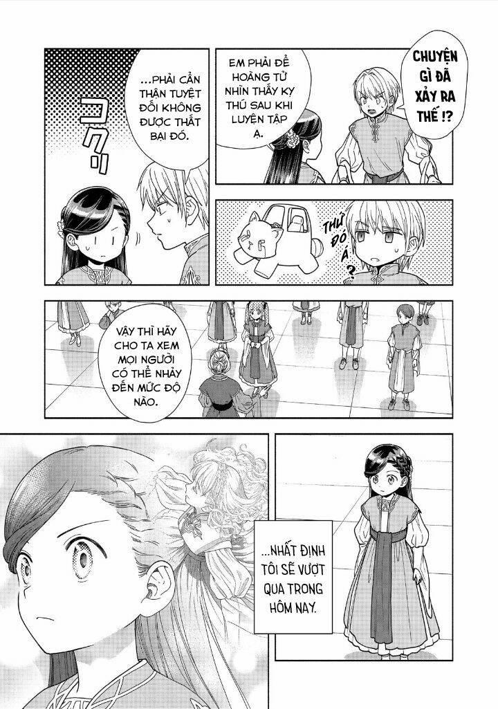 Honzuki No Gekokujou : Koshiki Komikku Ansoroji 17 trang 7