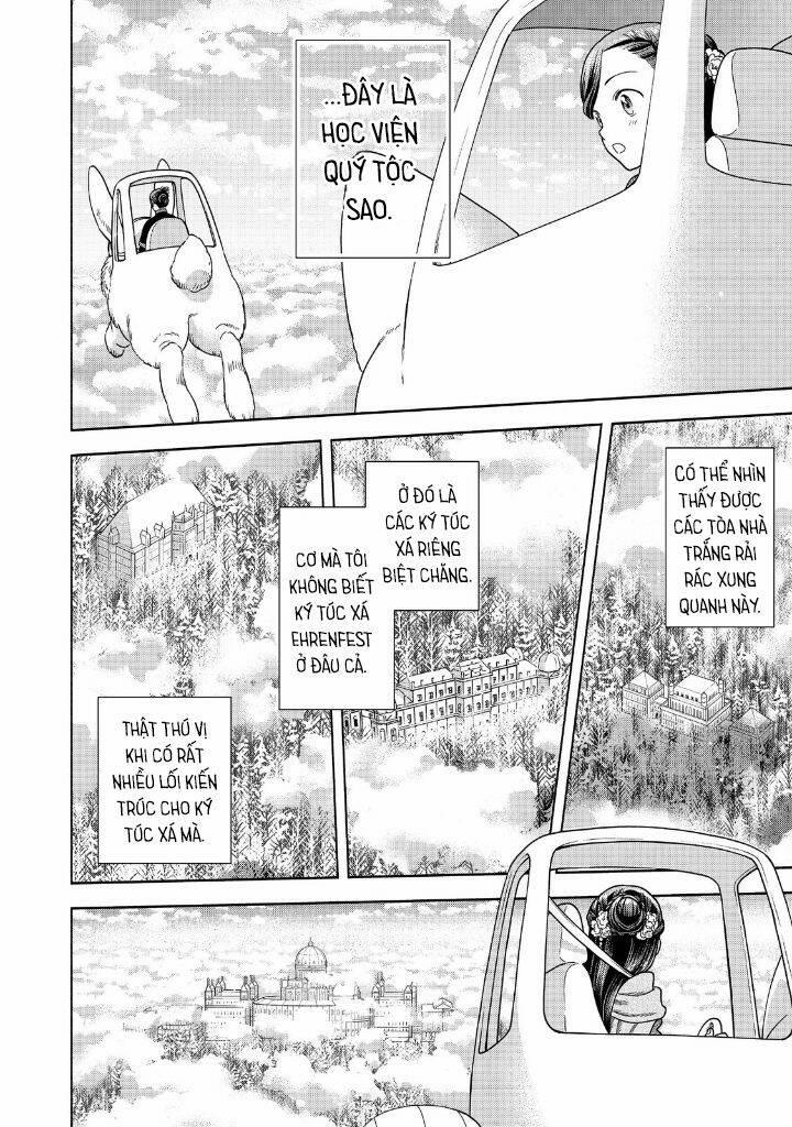 Honzuki No Gekokujou : Koshiki Komikku Ansoroji 18 trang 11