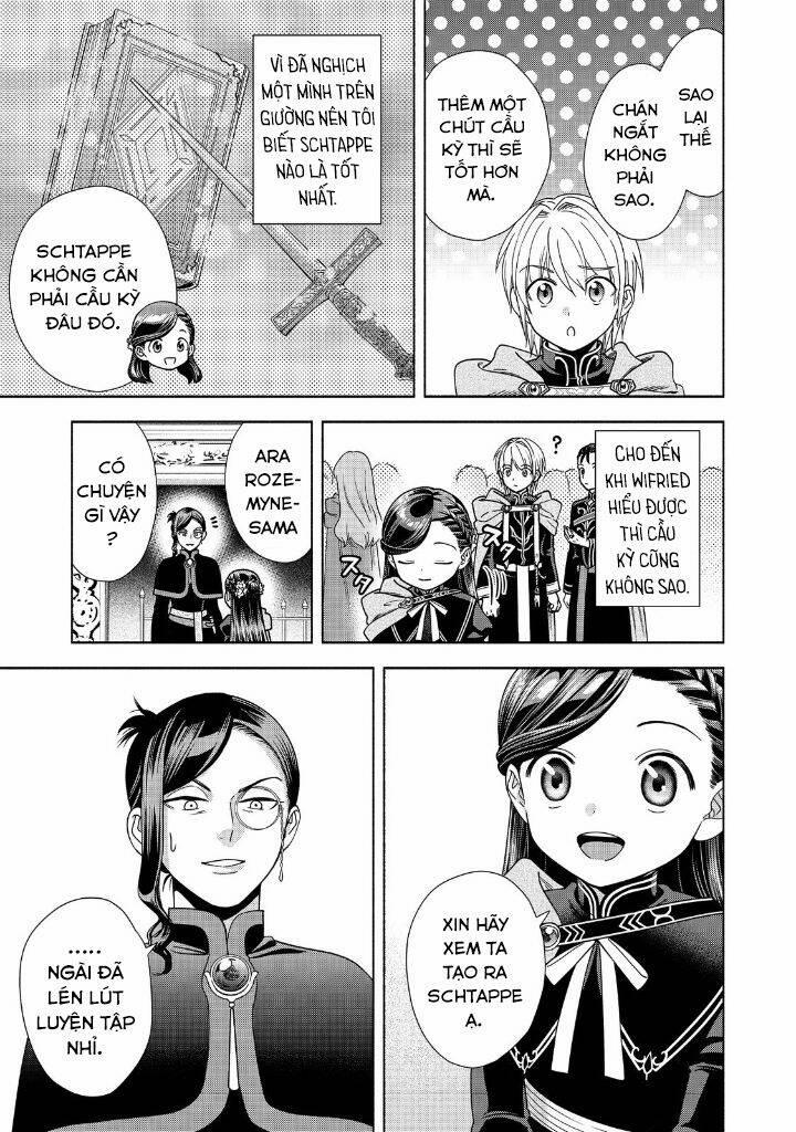 Honzuki No Gekokujou : Koshiki Komikku Ansoroji 18 trang 16