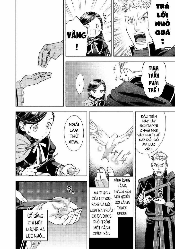 Honzuki No Gekokujou : Koshiki Komikku Ansoroji 18 trang 19