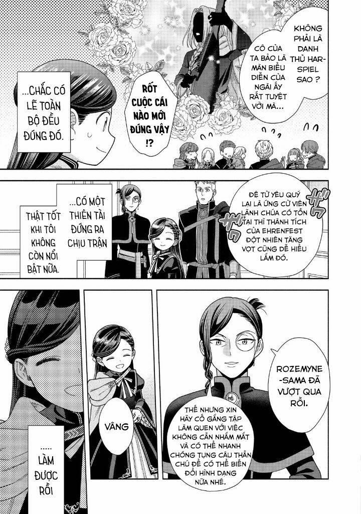 Honzuki No Gekokujou : Koshiki Komikku Ansoroji 19 trang 7