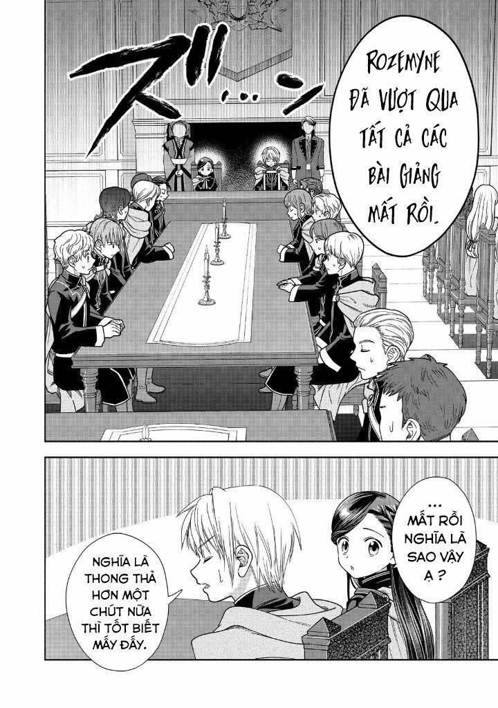 Honzuki No Gekokujou : Koshiki Komikku Ansoroji 19 trang 9