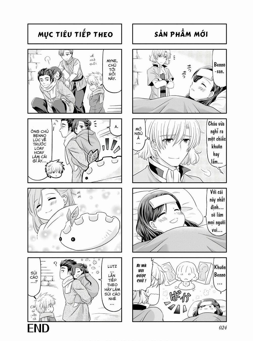 Honzuki No Gekokujou : Koshiki Komikku Ansoroji 2 trang 8