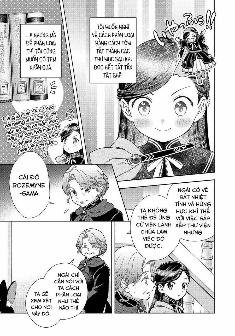 Honzuki No Gekokujou : Koshiki Komikku Ansoroji 21 trang 15