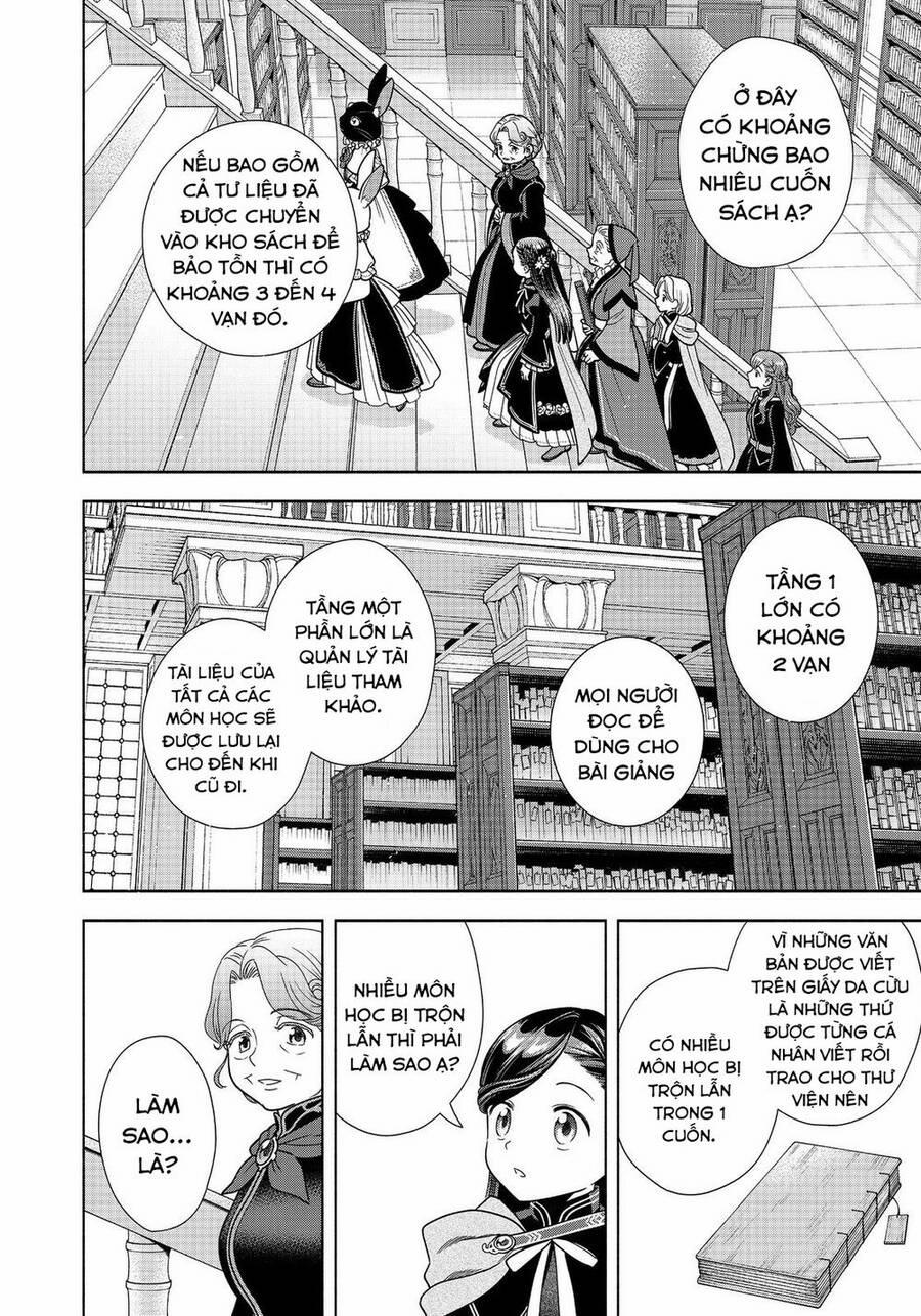 Honzuki No Gekokujou : Koshiki Komikku Ansoroji 21 trang 4