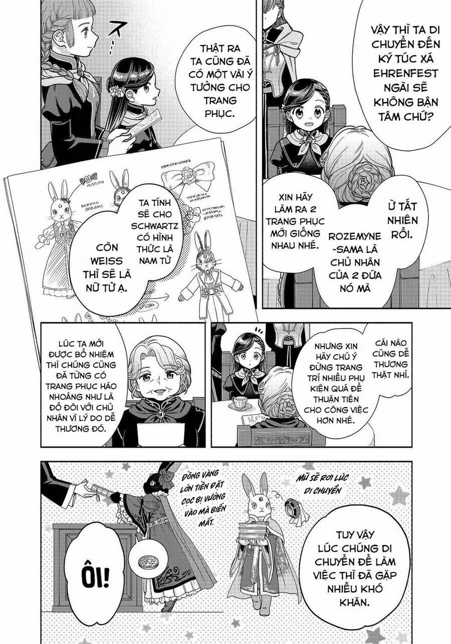 Honzuki No Gekokujou : Koshiki Komikku Ansoroji 23 trang 16