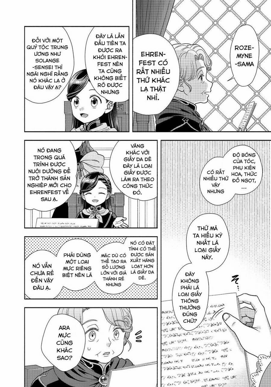 Honzuki No Gekokujou : Koshiki Komikku Ansoroji 23 trang 20