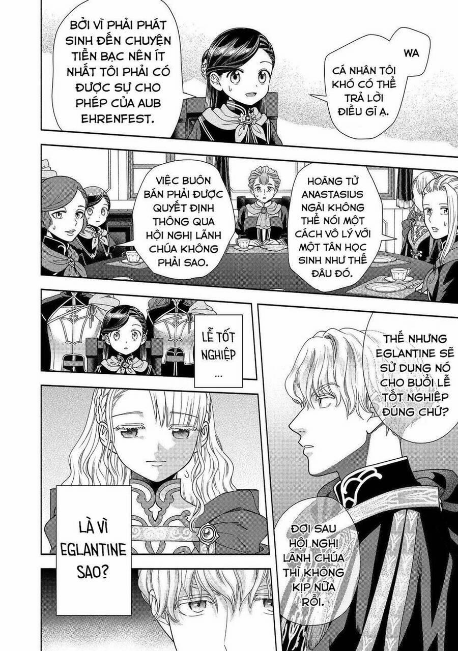 Honzuki No Gekokujou : Koshiki Komikku Ansoroji 24 trang 15